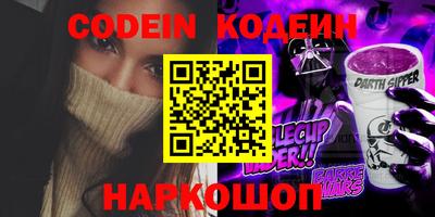 ECSTASY Будённовск