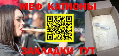 дурь Бугуруслан