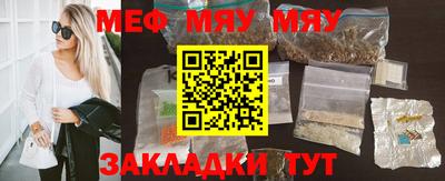 дурь Бугуруслан