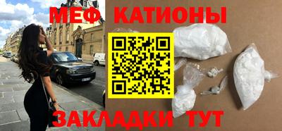 бутират Бузулук