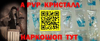 ECSTASY Будённовск