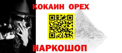 ECSTASY Будённовск