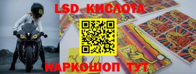дурь Бугуруслан