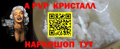 бутират Бузулук