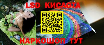 бутират Бузулук