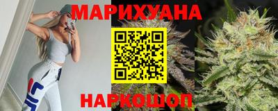 ECSTASY Будённовск