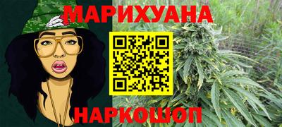 ECSTASY Будённовск