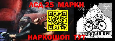 дурь Бугуруслан