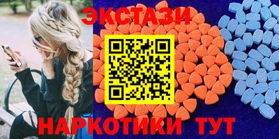 дурь Бугуруслан