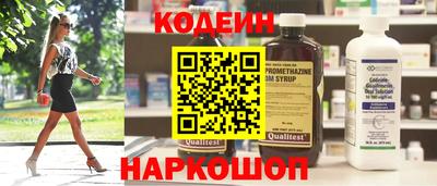 ECSTASY Будённовск
