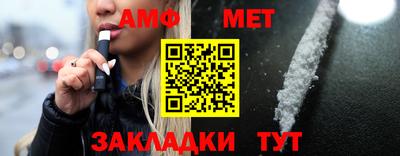 ECSTASY Будённовск