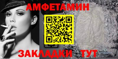 дурь Бугуруслан