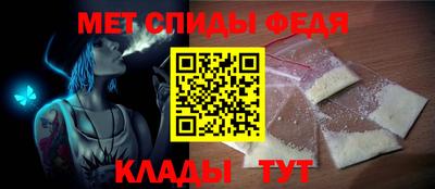 ECSTASY Будённовск