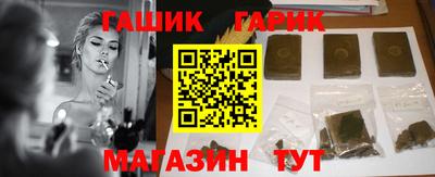 дурь Бугуруслан
