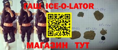 ECSTASY Будённовск