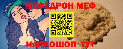 ECSTASY Будённовск