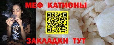 дурь Бугуруслан