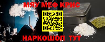 дурь Бугуруслан