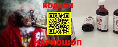 ECSTASY Будённовск